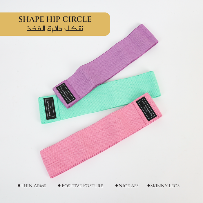 Hip Resistance Bands – Non-Slip Fabric Exercise Bands for Glutes, Legs, and Thighs Color – Set of 3