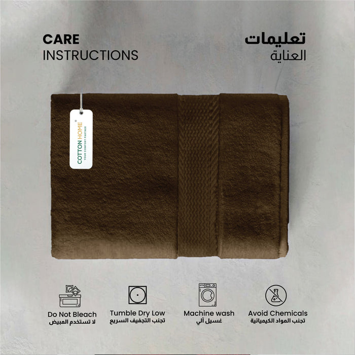 Home Fest 2025 Comfort Combo – 5PC Towels & Slippers Set-Brown