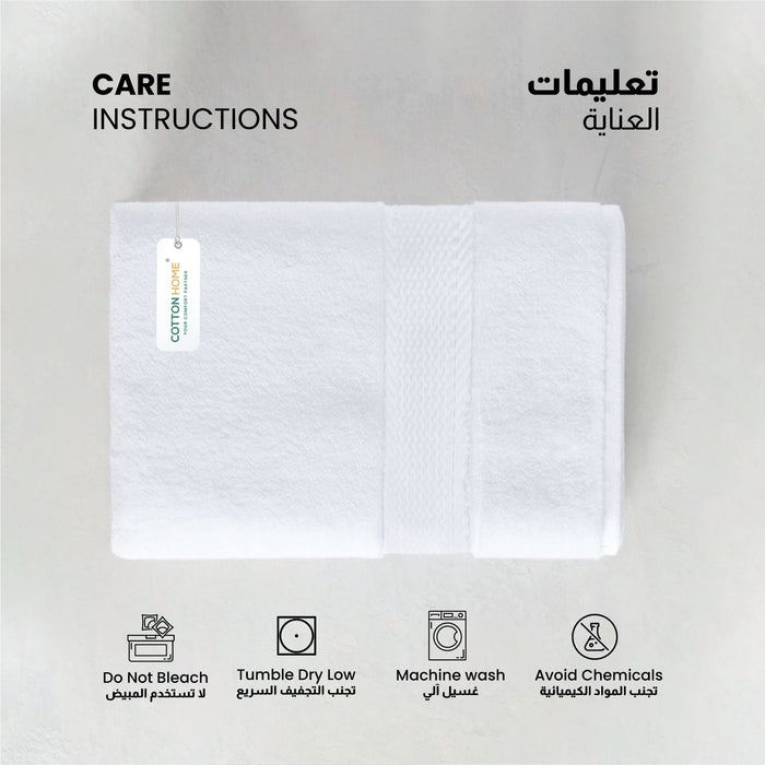 Home Fest 2025 Comfort Combo – Towels & Slippers Set-White