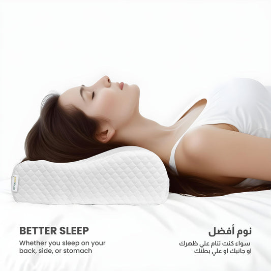 Cervical Support Memory Foam Pillow for Neck and Shoulder Pain Relief, Washable Cover 60x35x9-11 CM - Cotton Home