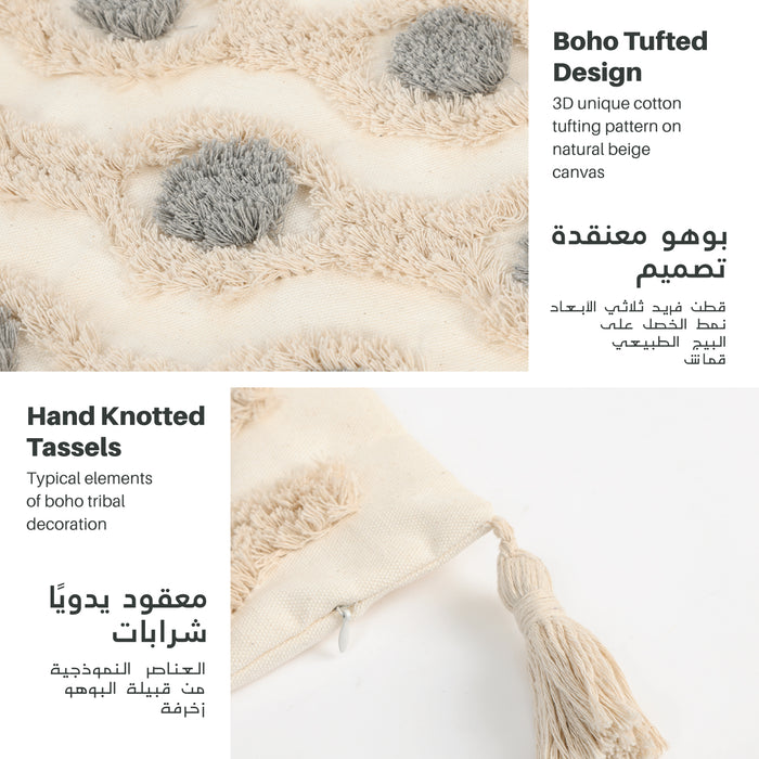 Home Fest 2025 Comfort Combo – 3PC Throw Pillow 45x45cm Ripple