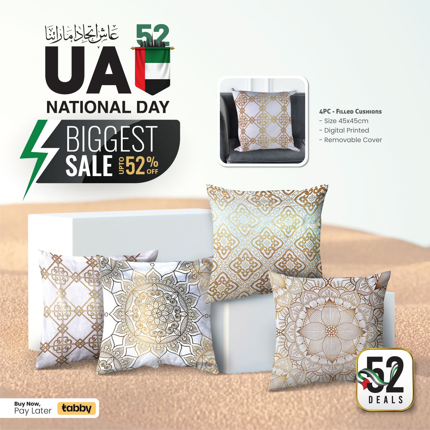 Black friday cheap throw pillows