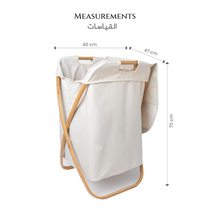 Home Fest 2025 Comfort Combo - Laundry Basket with Bamboo Handles