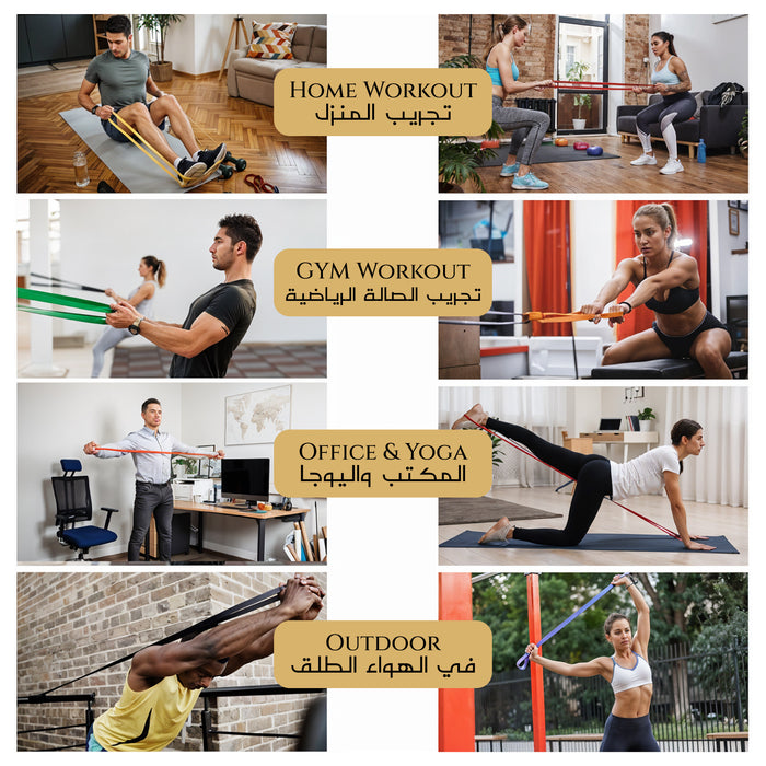 Exercise Resistance Band β Elastic Yoga & Pilates Band for Home Fitness & Strength Training