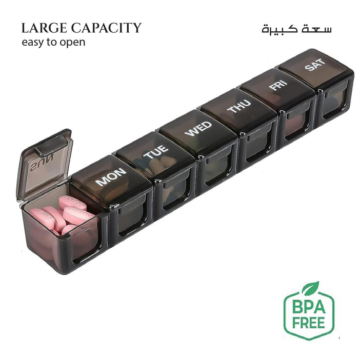 Extra Large Weekly Pill Organizer – 7-Day Pill Box with Oversized Compartments for Medicine, Vitamins, and Supplements
