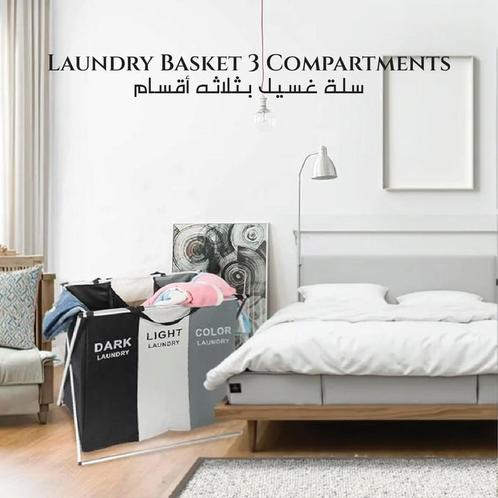 Laundry Basket Bin with 3 Sections Large Capacity Clothes Sorter Hamper Organizer, Waterproof Storage Bag