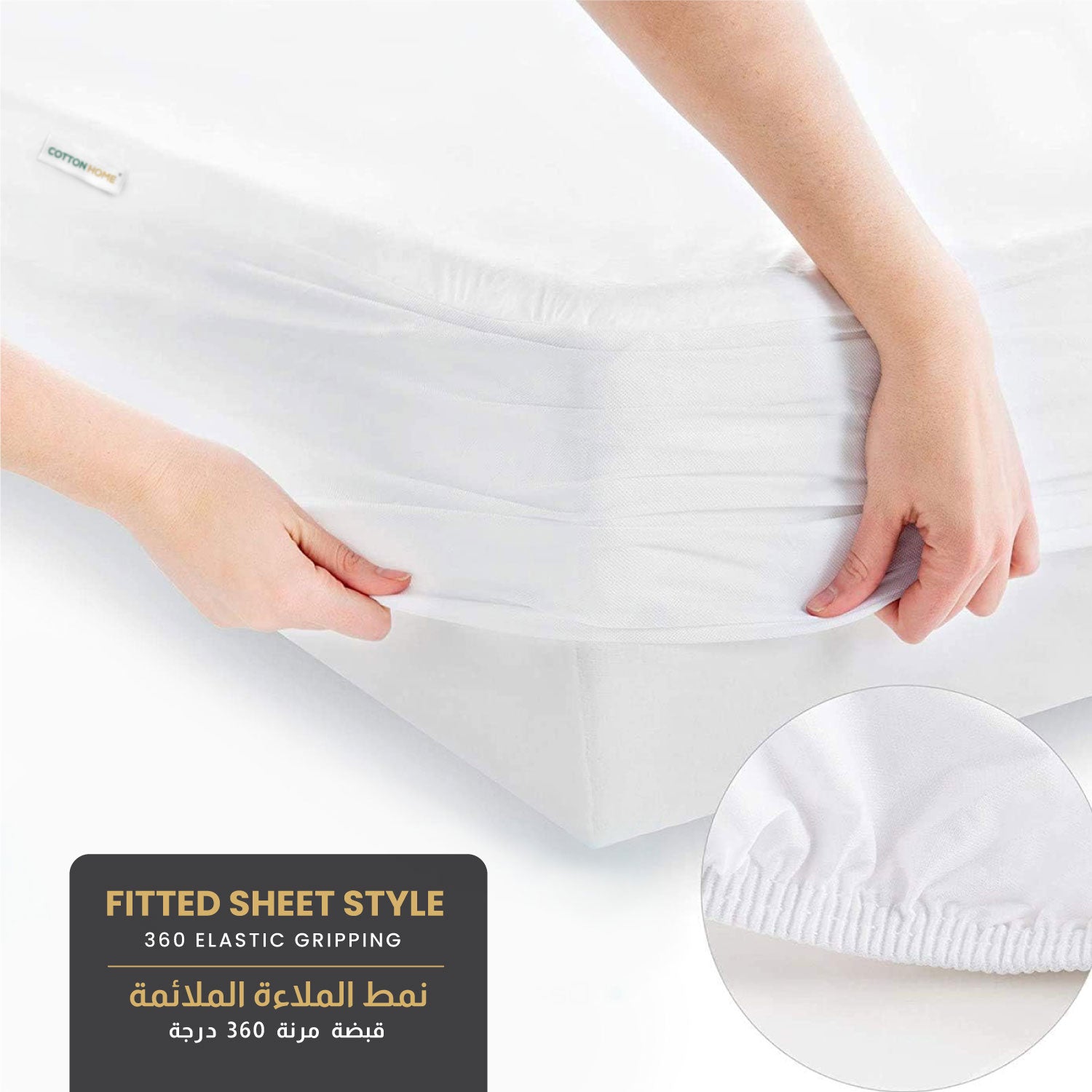 Terry Waterproof Mattress Protector 120x200+35cm with Deep Pocket