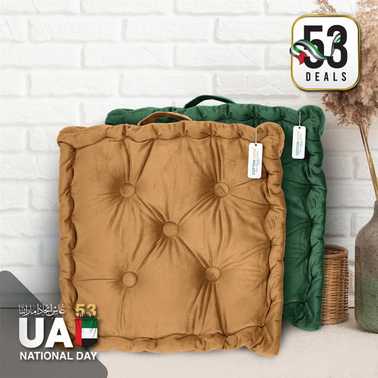 53 Deals on UAE’s 53rd National Day – Exclusive Offer on Seat Cushion Deal 04