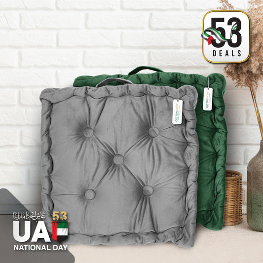 53 Deals on UAE’s 53rd National Day – Exclusive Offer on Seat Cushion Deal 05