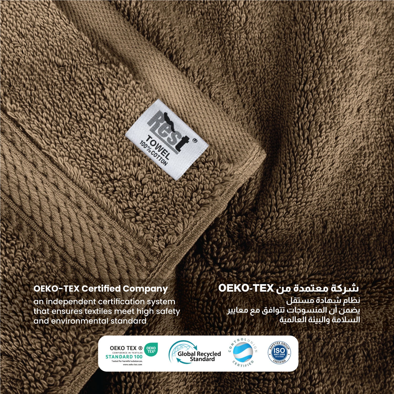 Cotton Bath Towel 70x140 CM 2 Piece Set-Soft Feel, Quick Dry, Highly Absorbent Durable Towels