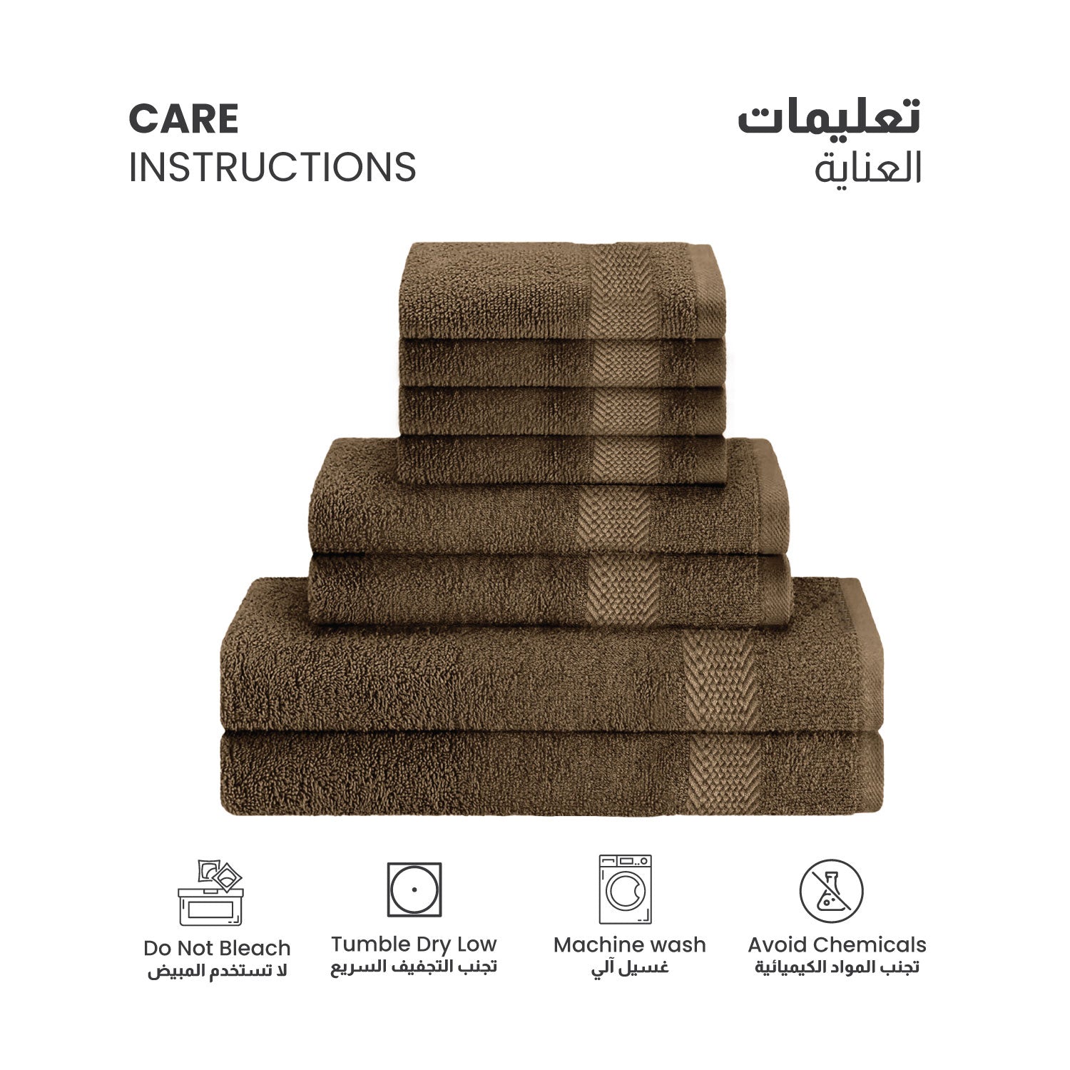 Cotton 8 Piece Towel Set-Soft Feel, Quick Dry, Highly Absorbent Durable Towels