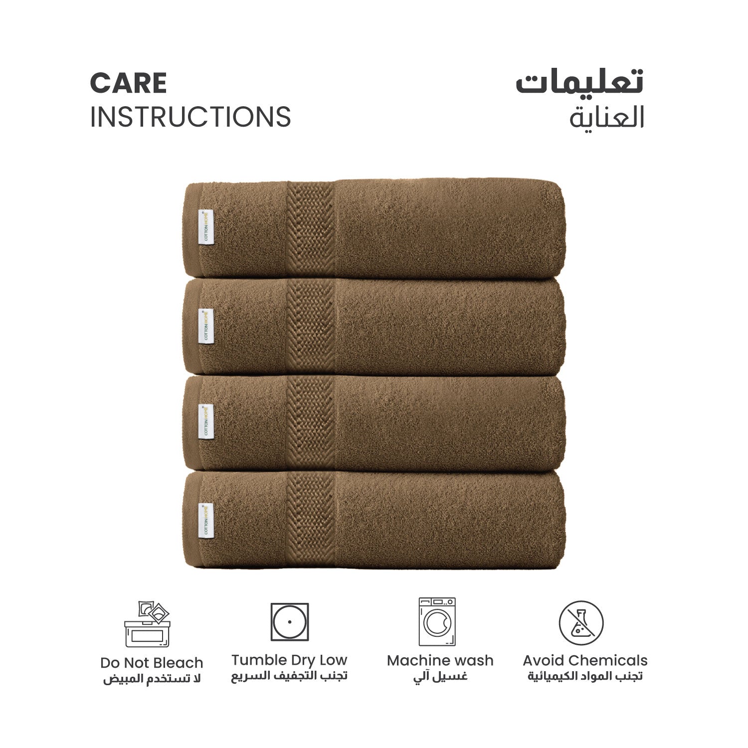 Cotton Bath Towel 70x140 CM 4 Piece Set-Soft Feel, Quick Dry, Highly Absorbent Durable Towels