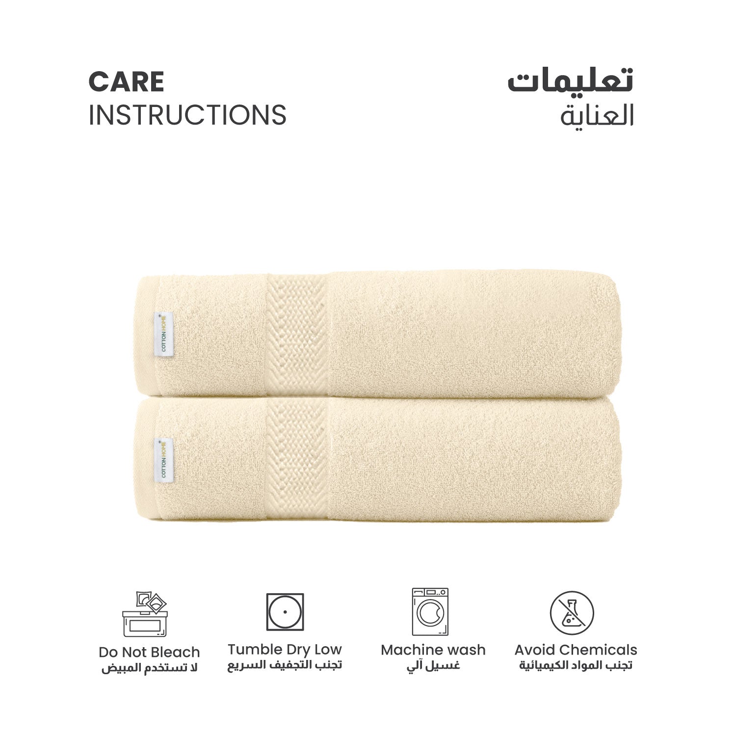 Cotton Bath Towel Pack of 2 Soft Feel, Quick Dry, Highly Absorbent Durable Towels