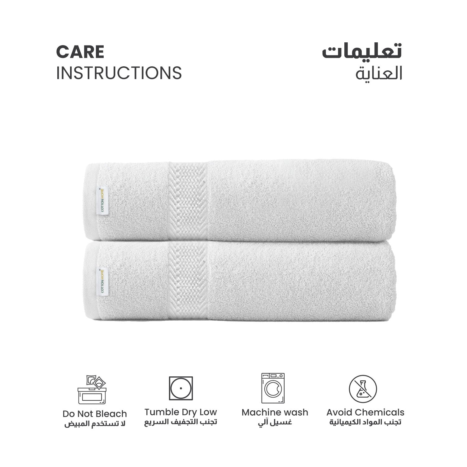 Cotton Bath Sheet 100x150 CM 2 Piece Set-Soft Feel, Quick Dry, Highly Absorbent Durable Towels