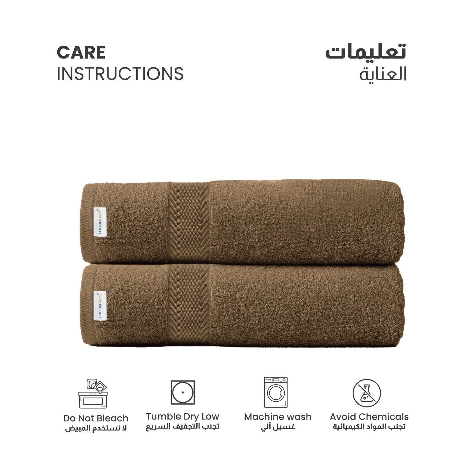 Cotton Bath Towel 70x140 CM 2 Piece Set-Soft Feel, Quick Dry, Highly Absorbent Durable Towels