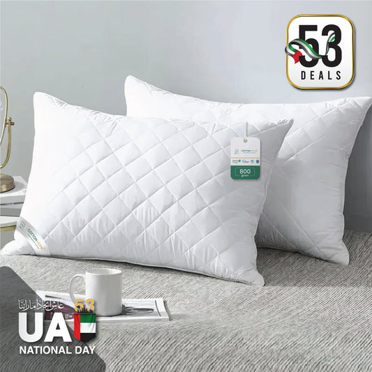 53 Deals on UAE’s 53rd National Day – Exclusive Offer on Pillow Sets Deal 12