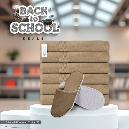 Back to School Comfort Combo 3 Towels & Slippers Set- Brown