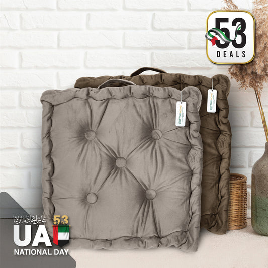 53 Deals on UAE’s 53rd National Day – Exclusive Offer on Seat Cushion Deal 19