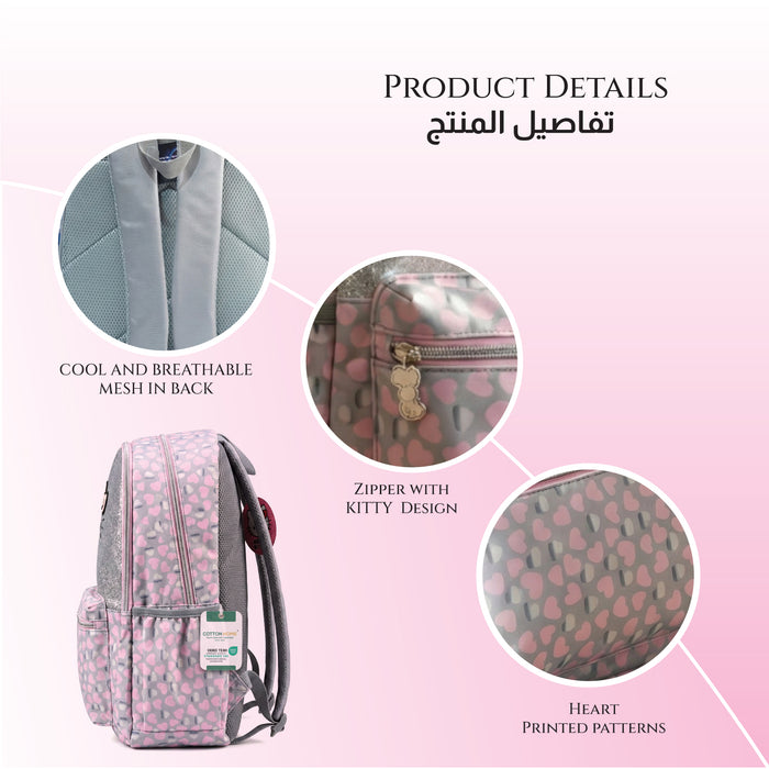 Hello Kitty Themed Kids Backpack 8 Years+, Pink