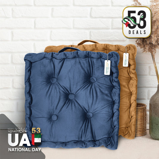 53 Deals on UAE’s 53rd National Day – Exclusive Offer on Seat Cushion Deal 20