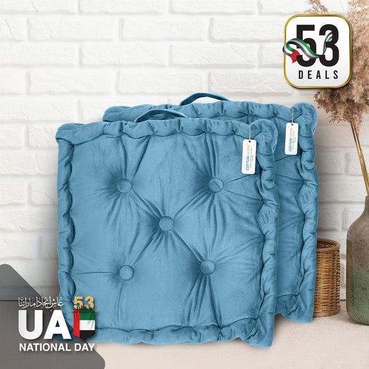 53 Deals on UAE’s 53rd National Day – Exclusive Offer on Seat Cushion Deal 21