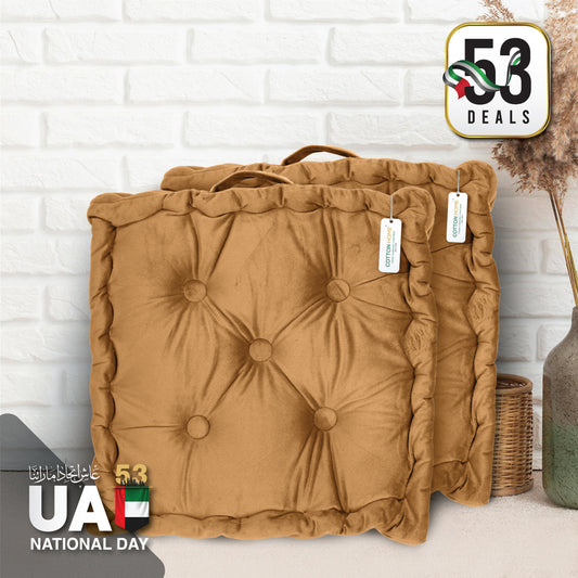 53 Deals on UAE’s 53rd National Day – Exclusive Offer on Seat Cushion Deal 22