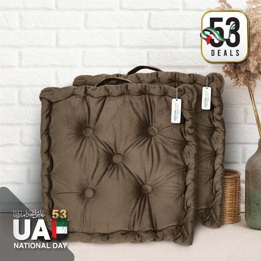 53 Deals on UAE’s 53rd National Day – Exclusive Offer on Seat Cushion Deal 25