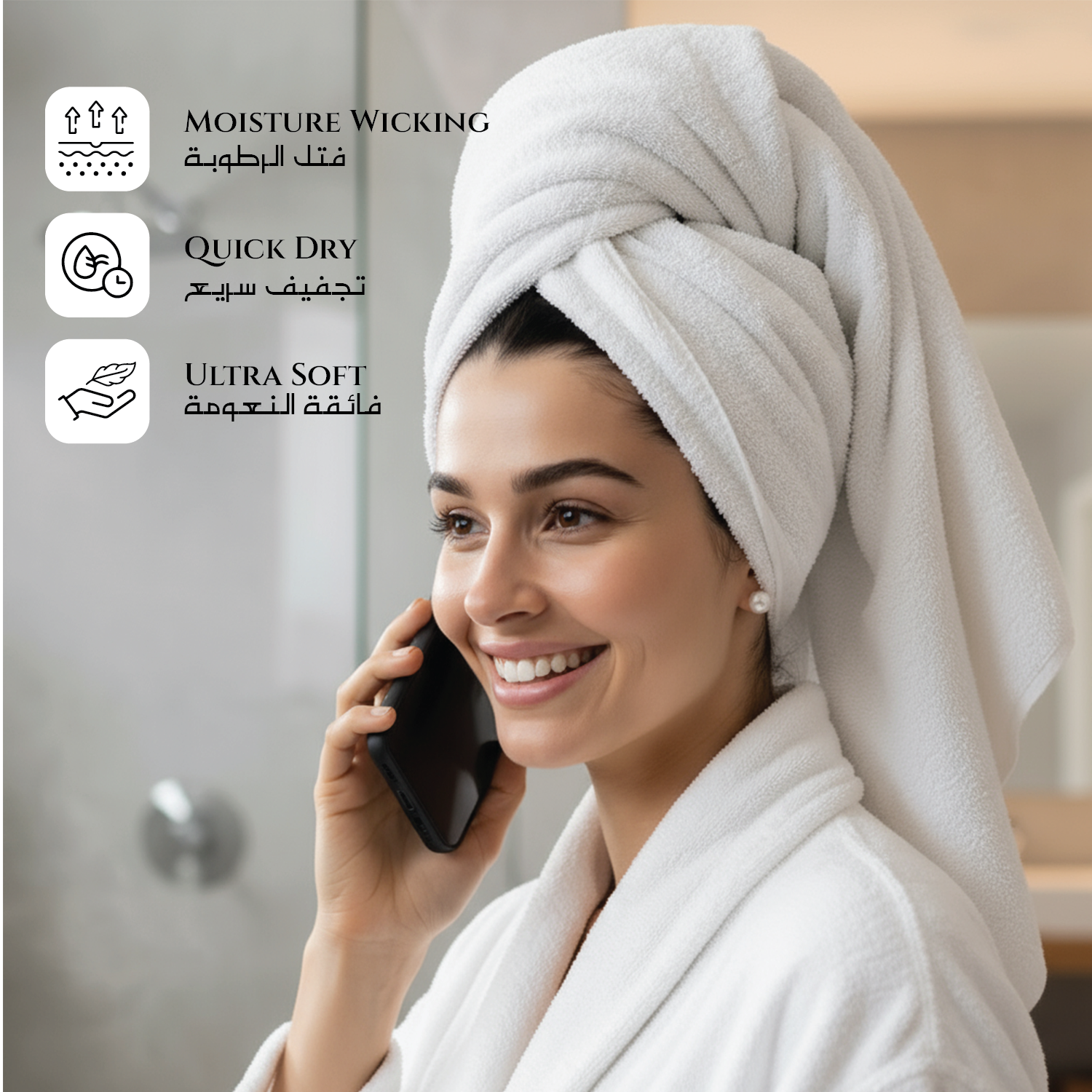 8 pc Bathrobe Set by Cotton home