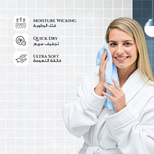 Eid Exclusive Deals on Towels Bathrobe and Slippers Sky Blue