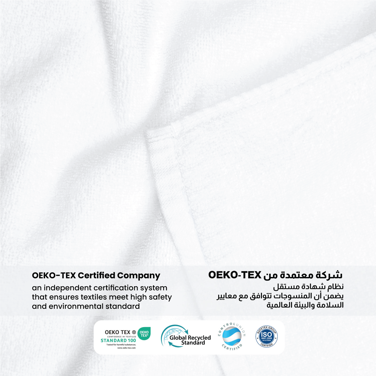 Towels and other accessories Set by Cotton home 