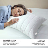 Sapphire Quilted Premium Cotton Pillow with Down Alternative filling 50x75 cm