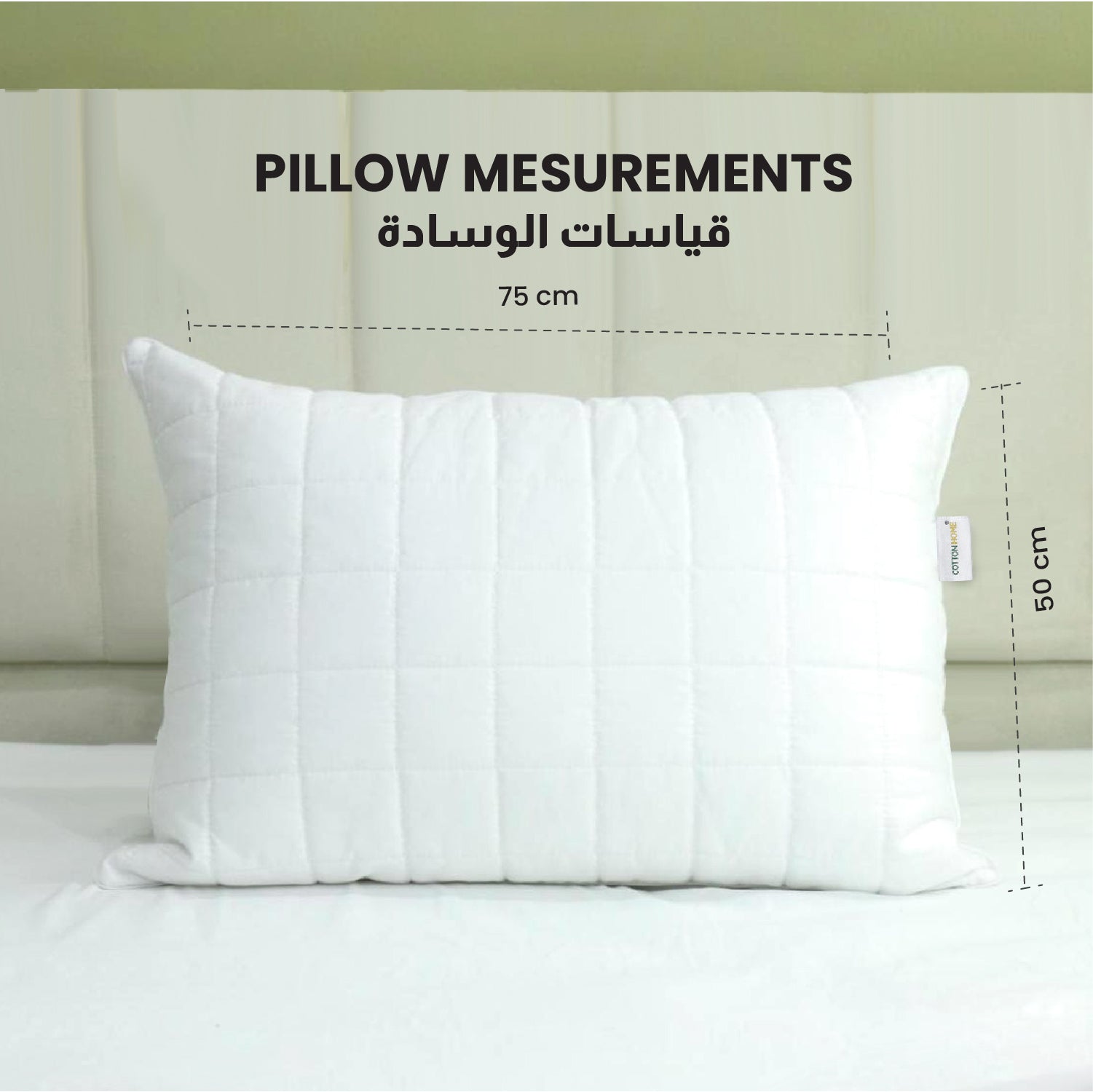 Sapphire Quilted Premium Cotton Pillow with Down Alternative filling 50x75 cm