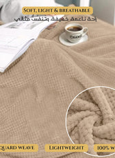 Tranquil Plaid Blanket Single Size 150x220 Brown - Cotton Home