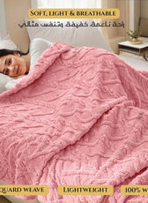 Premium Jacquard Blanket Double Size 220x240 Pink - Cotton Home