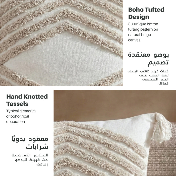 Boho Handcrafted Throw Pillow 45x45cm Filled Cushion with Arrow Design Pack of 2