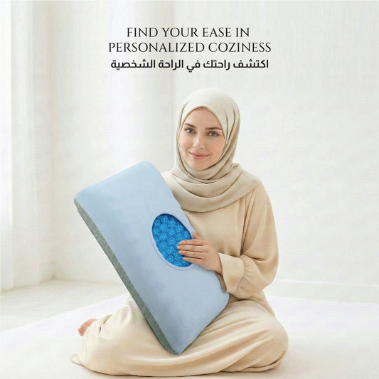 Atlantic Memory Foam Gel Pillow – Ergonomic Cervical Spine Support 60x40x14cm