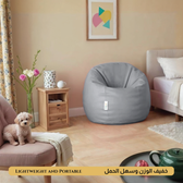 Adult Bean Bag Chair Premium PU Leather  62x105cm - Dark Grey