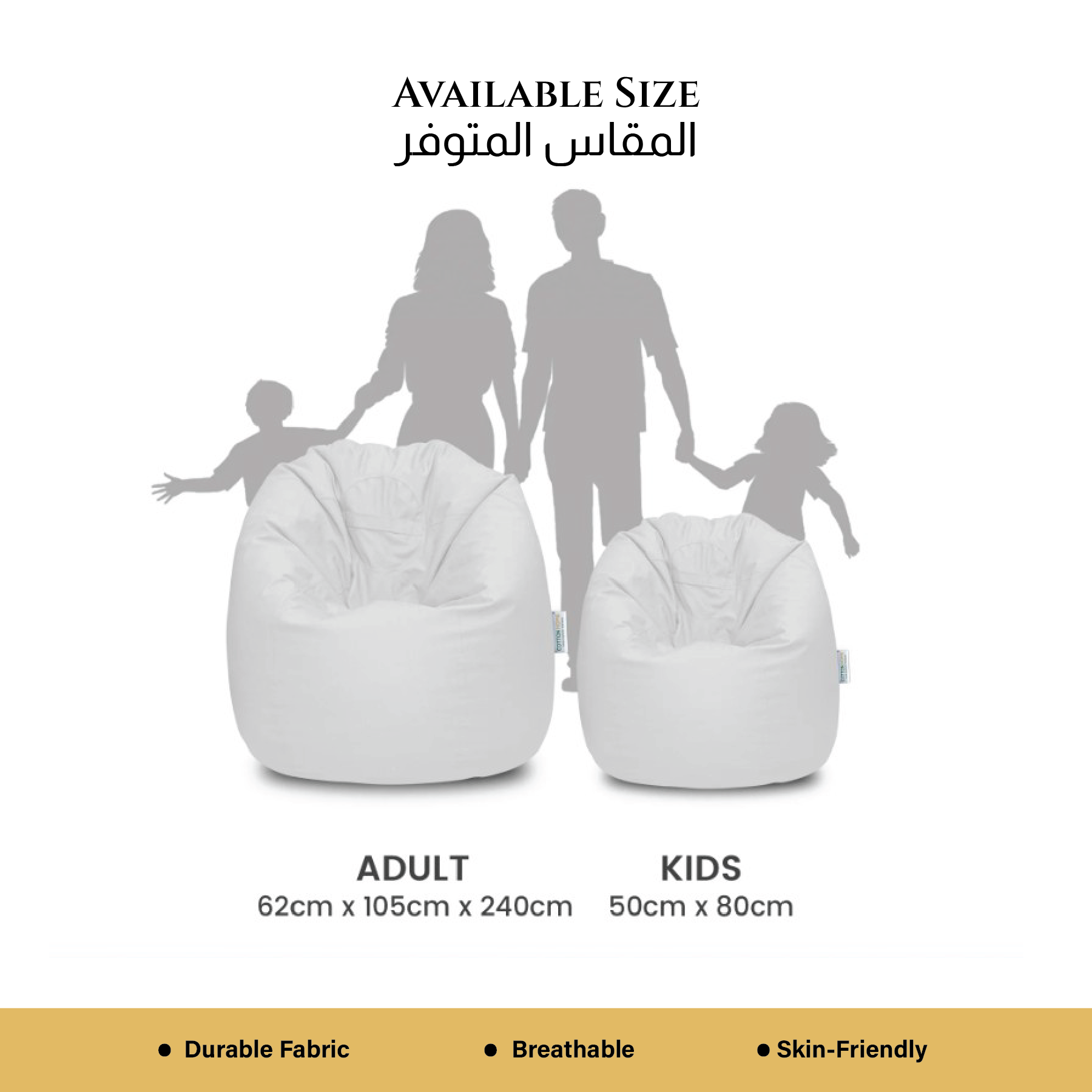 Kids Bean Bag Chair Premium PU Leather 50x80x80cm - Grey