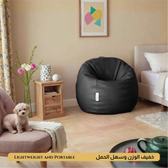 Adult Bean Bag Chair Premium PU Leather  62x105cm - Black