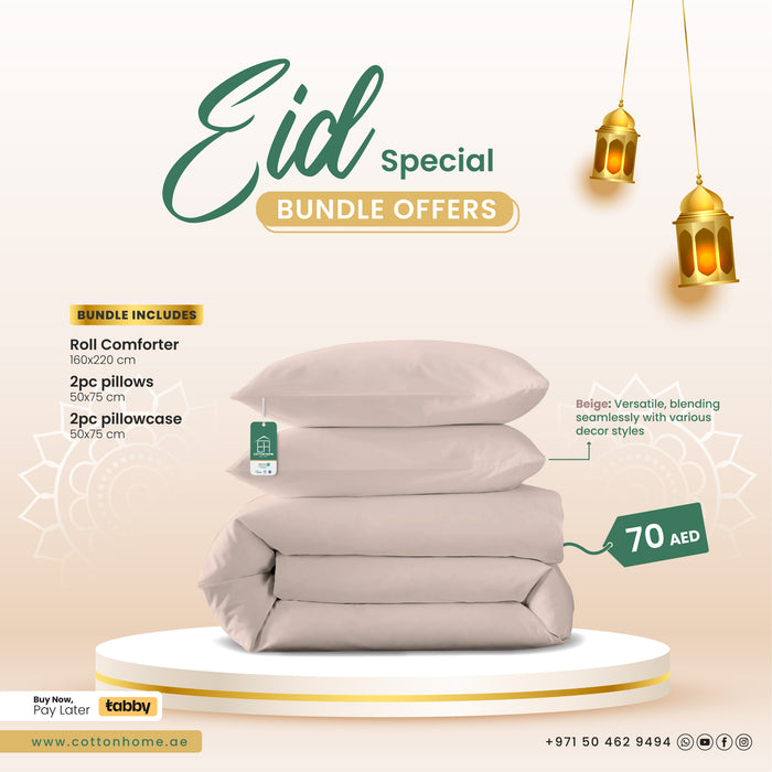 EID Special Bundle:  Luxurious Comfort Essentials for a Cozy Celebration! - Beige