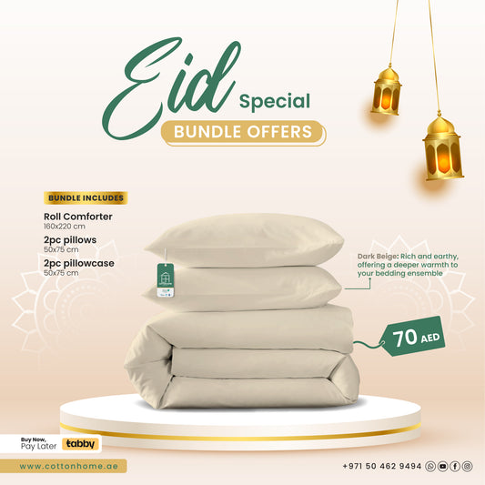 EID Special Bundle:  Luxurious Comfort Essentials for a Cozy Celebration! - Dark Beige
