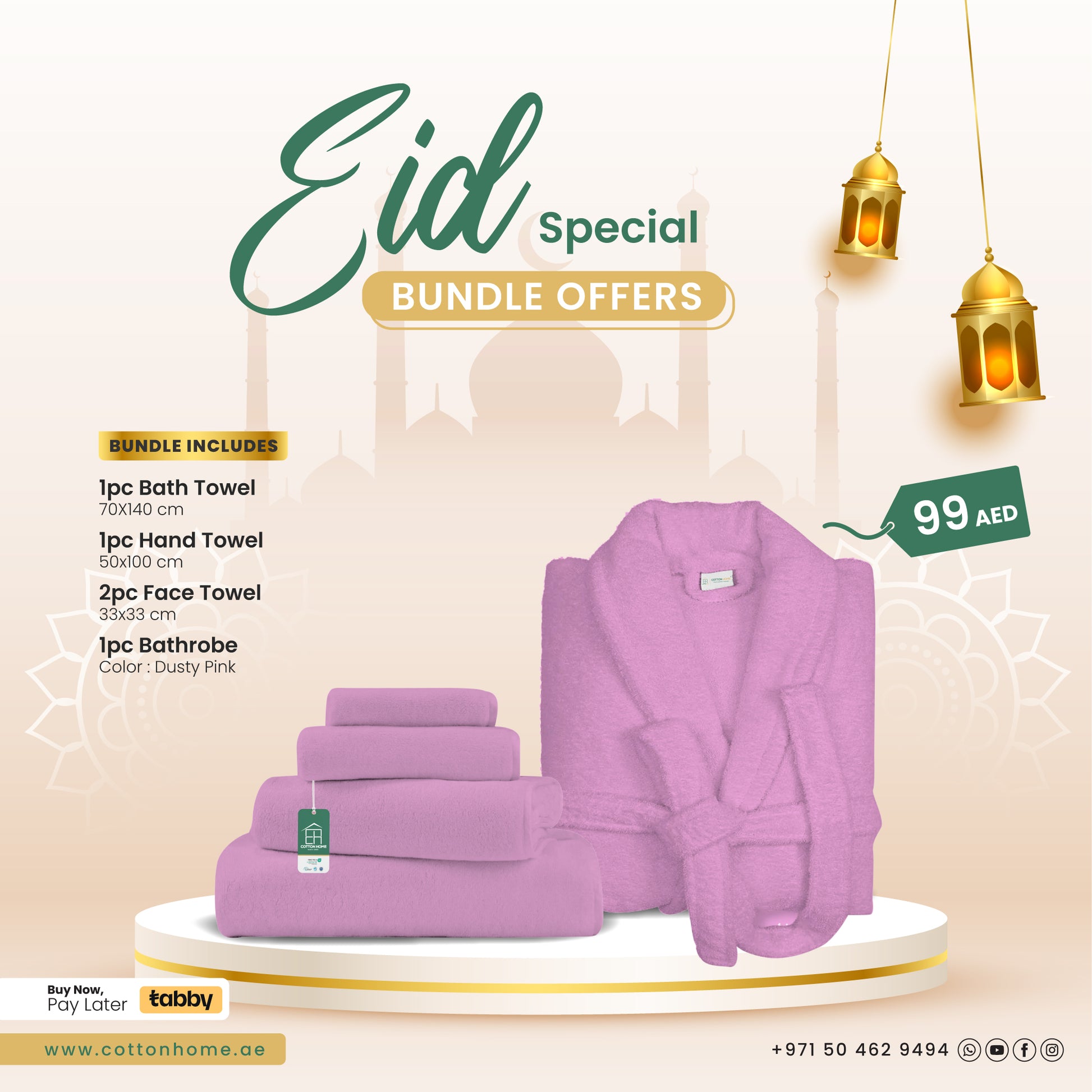 EID Special Bundle: Luxurious Bedding Essentials for a Cozy Celebration! - Dusty Pink