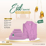 EID Special Bundle: Luxurious Bedding Essentials for a Cozy Celebration! - Dusty Pink