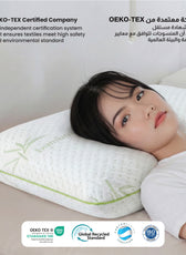 Premium Bamboo Memory Foam Pillow 60×40×13 cm – Removable and Washable Cover