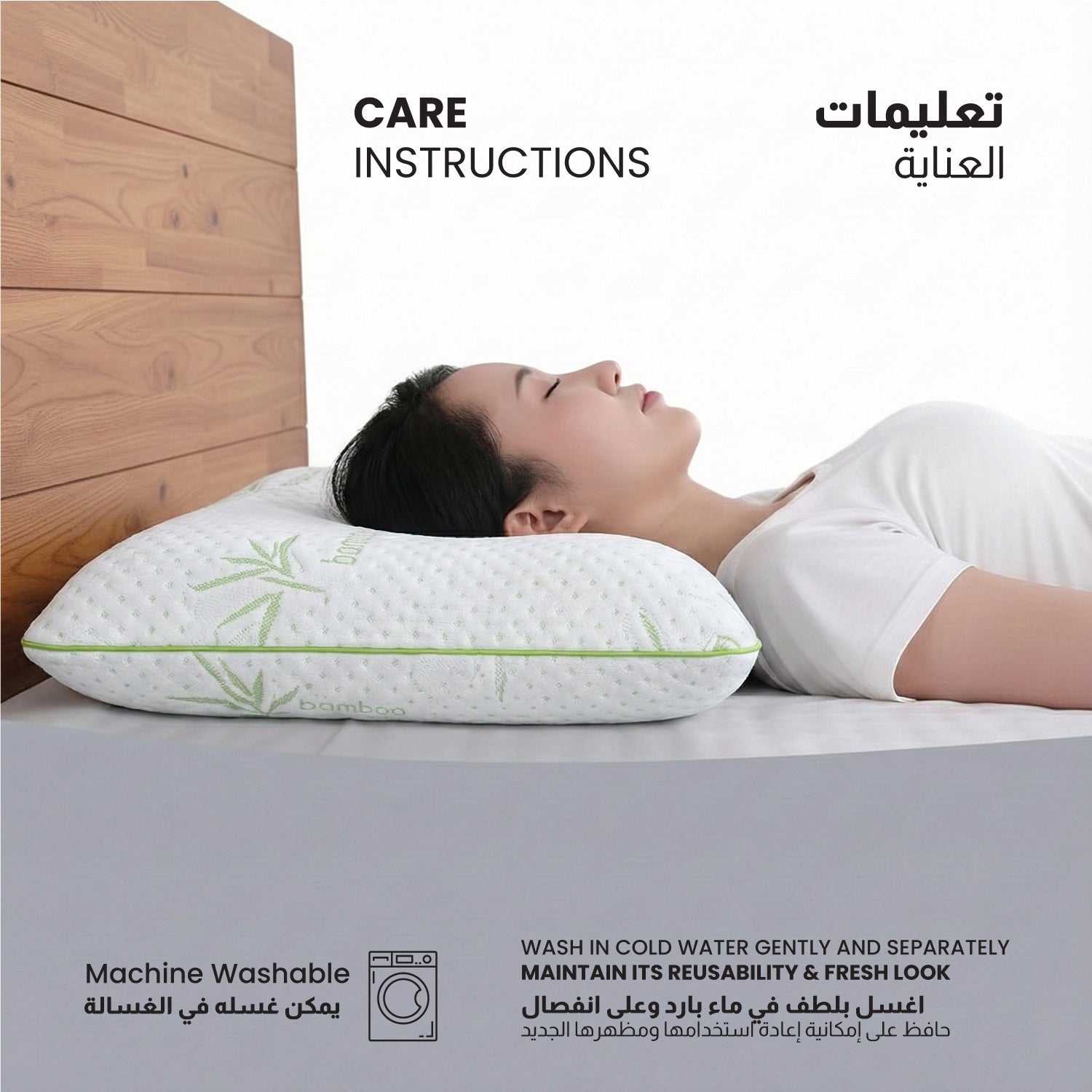 Premium Bamboo Memory Foam Pillow 60×40×13 cm – Removable and Washable Cover