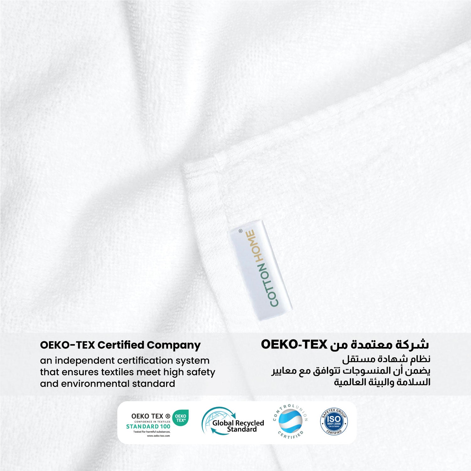 Cotton Bath Sheet 100x150 CM 2 Piece Set-Soft Feel, Quick Dry, Highly Absorbent Durable Towels