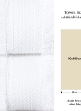Cotton Bath Sheet 100x150 CM 2 Piece Set-Soft Feel, Quick Dry, Highly Absorbent Durable Towels