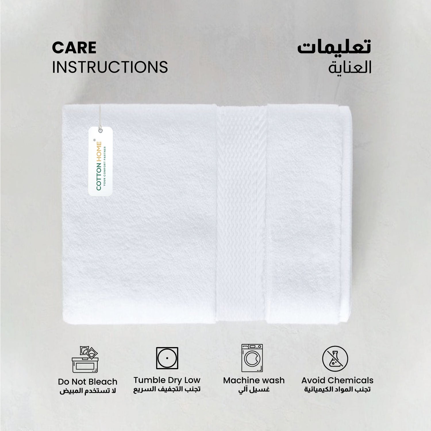 Cotton Bath Sheet 100x150 CM 2 Piece Set-Soft Feel, Quick Dry, Highly Absorbent Durable Towels