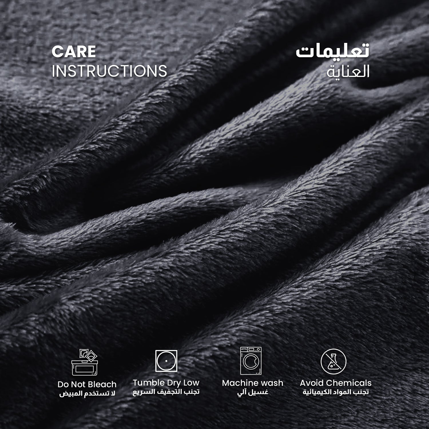 Flannel Blanket Queen 220x240cm Suitable for All Seasons, Warm Throw Blanket  - Black