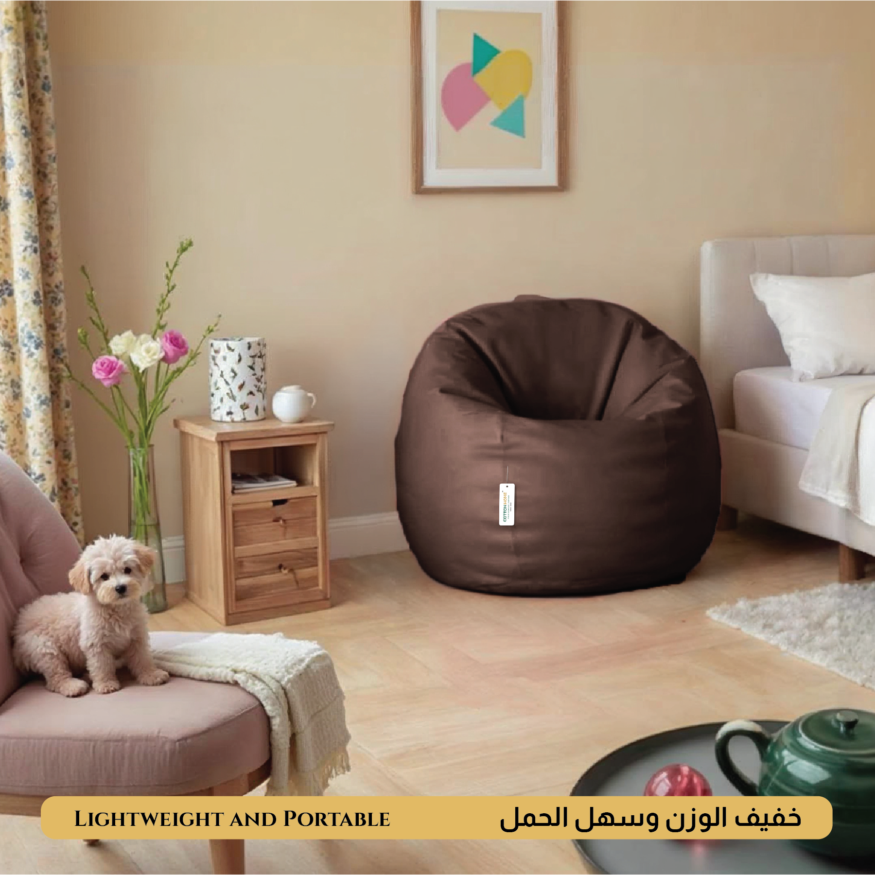 Adult Bean Bag Chair Premium PU Leather  62x105cm - Brown
